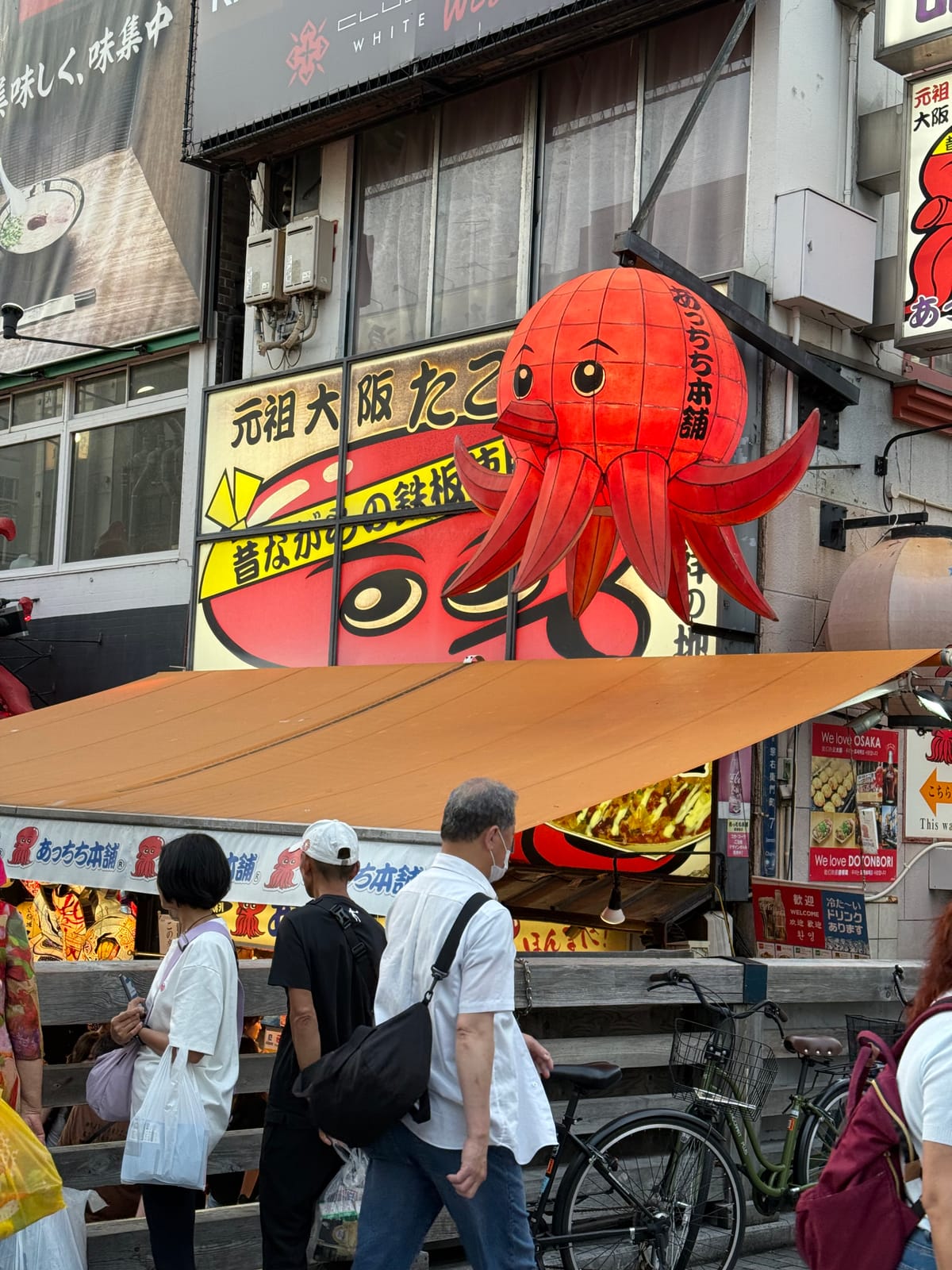 Day 6: Osaka + Sakai