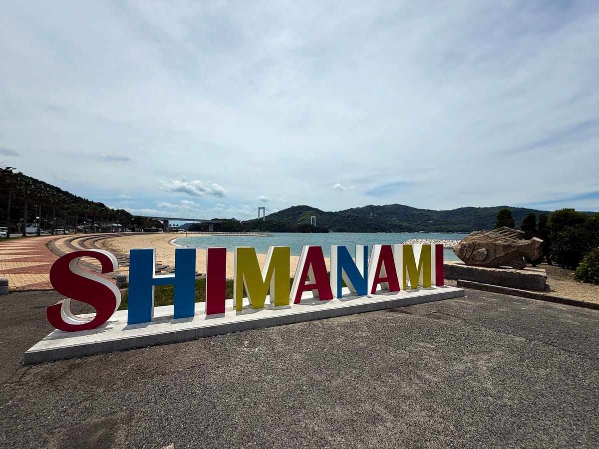 Day 9: Shimanami Kaido