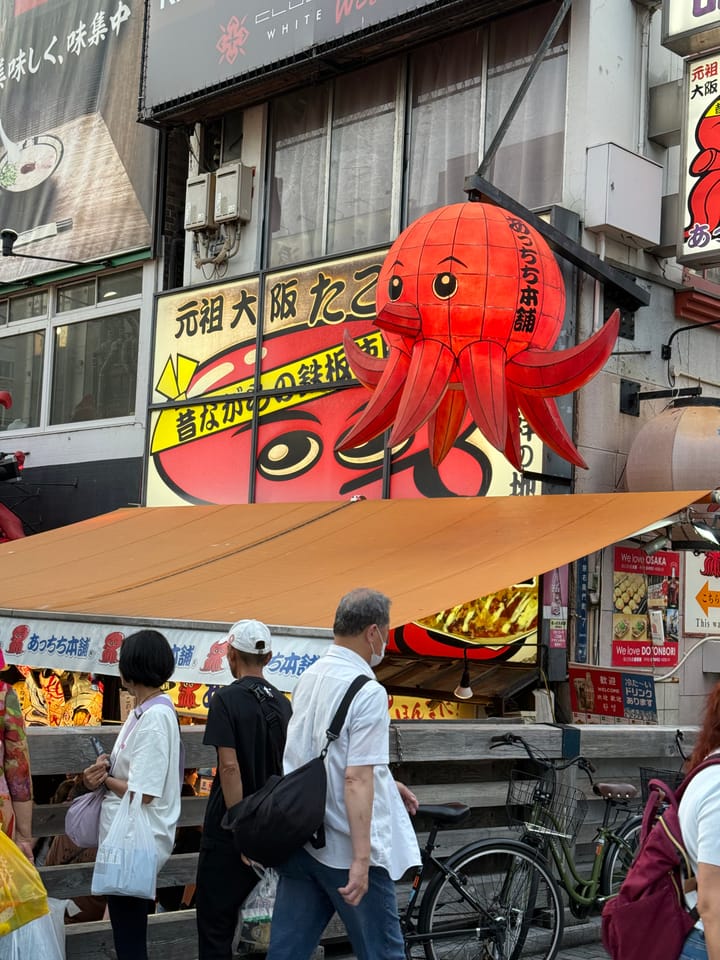 Day 6: Osaka + Sakai